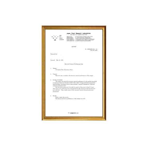 科里產(chǎn)品檢測報(bào)告